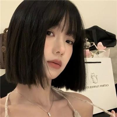 鬼眼狂刀
