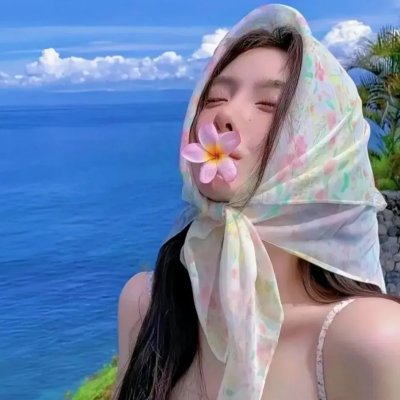 无冕皇后