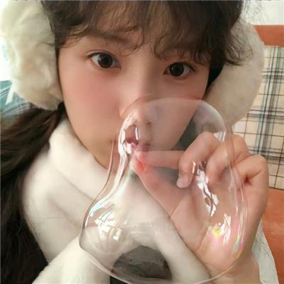 缩小人